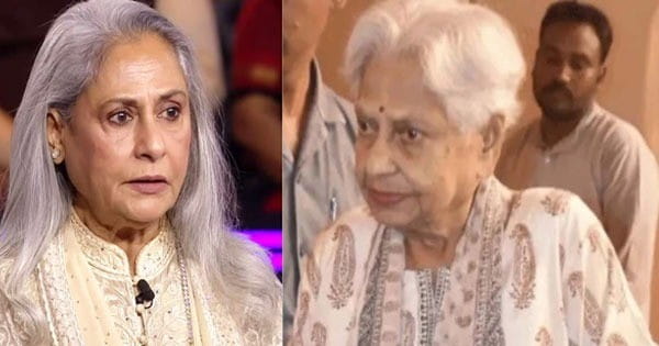 Indira Bhaduri : जया बच्चन की मां पूरी तरह स्वस्थ, केयर टेकर ने दिया हेल्थ अपडेट, भोपाल पहुंचे जया-अभिषेक, थोड़ी देर पहले वायरल हुई थी निधन की खबरें