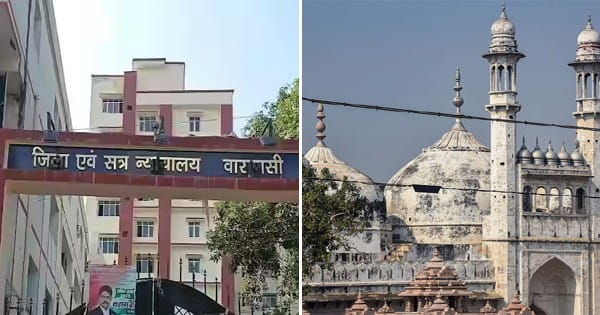Gyanvapi Case : हिंदू पक्ष को बड़ा झटका, परिसर में नहीं होगा सर्वे और खुदाई, वकील बोले- हाईकोर्ट का करेंगे रुख