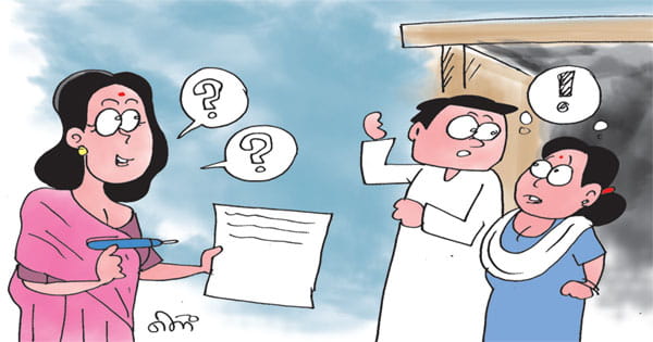 इस बार जनगणना के सवाल, आपका बैंक खाता है, क्या खाते हैं और इंटरनेट चलाते हैं...