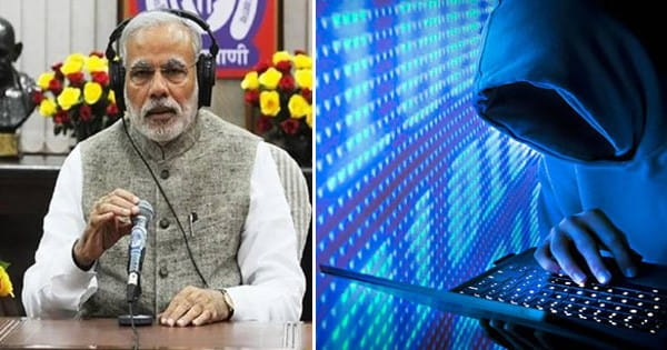 Mann Ki Baat : ‘रूको, सोचो और एक्शन लो...’ डिजिटल अरेस्ट के बढ़ते मामलों पर PM मोदी ने दिया बचाव का मंत्र