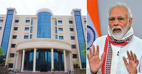 AIIMS भोपाल में 'ड्रोन' से होगी दवा की सप्लाई, PM मोदी कल करेंगे कौटिल्य भवन और ड्रोन सेवा का उद्घाटन, CM रहेंगे मौजूद