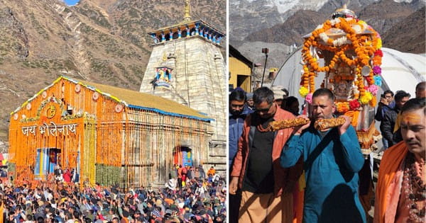 केदारनाथ धाम के कपाट शीतकाल के लिए बंद, 4 धामों में अब तक 44 लाख श्रद्धालु पहुंचे, जानें बद्रीनाथ में कब तक कर पाएंगे दर्शन
