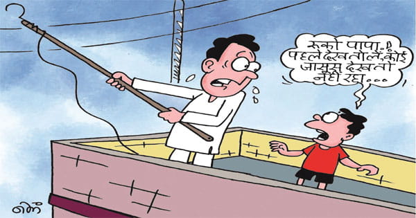 बिजली कंपनी को जासूसों का सहारा, 6 महीने में 91 चोरियां पकड़ी गईं