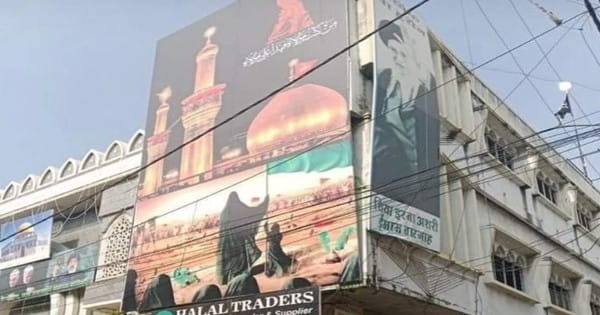 Indore News : मस्जिद में लगा ‘गजवा ए हिंद’ का पोस्टर, हिन्द रक्षक संगठन ने जताई आपत्ति, पुलिस ने कहा- हटा लिया पोस्टर