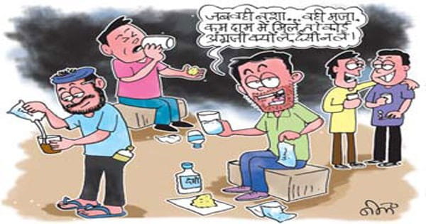 ठर्रा और बीयर पर आया प्रदेश के सुरा प्रेमियों का दिल, विदेशी को भाव कम