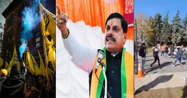 Canada Hindu Temple Attack : मंदिर पर हमले की सीएम मोहन यादव ने की कठोर निंदा, कनाडाई सरकार से तत्काल कार्रवाई करने की मांग की