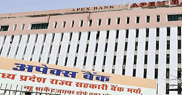 11 सहकारी बैंक बंद होने की कगार पर, सरकार से मांगे 1,600 करोड़