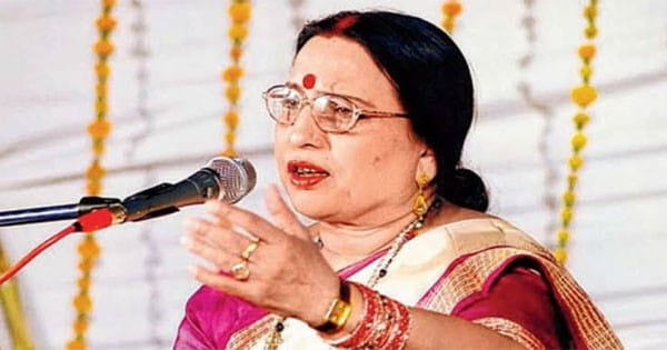दुखवा मिटाई छठी मैया, रऊए आसरा हमार.. चली गईं शारदा सिन्हा