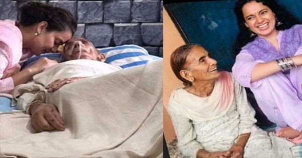 कंगना की नानी का निधन : कुछ दिन पहले आया था ब्रेन स्ट्रोक, एक्ट्रेस ने लिखा इमोशनल नोट- 'हमारे डीएनए में आप...'