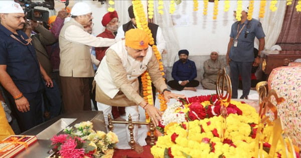 गुरु नानक जयंती पर CM डॉ. मोहन यादव ने गुरुद्वारे में टेका मत्था, 17 नवंबर को सीएम निवास पर होगा प्रकाश पर्व