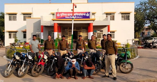 शिवपुरी : शातिर बाइक चोर पकड़ाया, 9 बाइक बरामद, चोरी की बाइक खरीदने वाले दो आरोपी भी गिरफ्तार