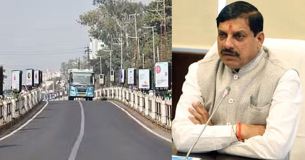 CM डॉ. यादव की घोषणा : भोपाल की तरह इंदौर का BRTS भी हटेगा, सुलझेगी ट्रैफिक की दिक्कत,जरूरत पड़ी तो कोर्ट में रखेंगे पक्ष