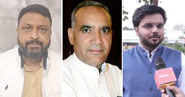 MP में वन मंत्री की हार के बाद बदले समीकरण, दावेदारों की कतार में लगे नेताओं में जागी नई उम्मीद