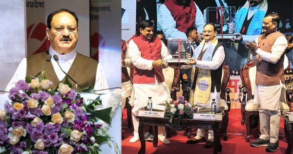 इंदौर में जेपी नड्डा बोले- 2030 तक एड्स के खात्मे के लिए तय किया ‘95-95-95' का फॉर्मूला, विपक्ष पर तंज- ‘देश बदल चुका है, बस तुम्हारा स्टेटस नहीं बदला'