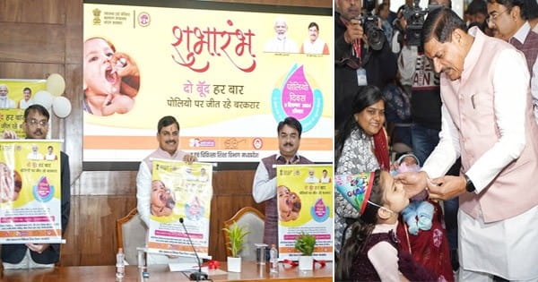CM डॉ. मोहन यादव ने किया 'पोलियो अभियान' का शुभारंभ, बच्चों को पिलाई दो बूंद जिंदगी की; 16 जिलों में दवा पिलाने लक्ष्य