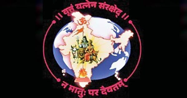 नई पीढ़ी को संस्कारी बनाने के ‘यज्ञ’ में जुटीं भाजपा की मातृ शक्ति