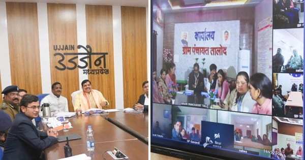 Ujjain News : CM का बड़ा ऐलान, विवाद रहित ग्राम पंचायतों को मिलेंगे 5-5 लाख रुपए