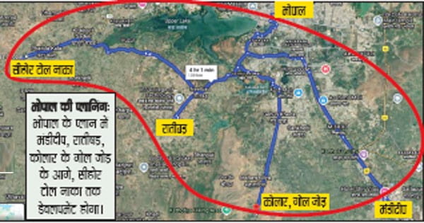 अब ग्रीन एरिया बढ़ाकर भोपाल का साल 2047 और इंदौर का 2041 तक का मास्टर प्लान तैयार