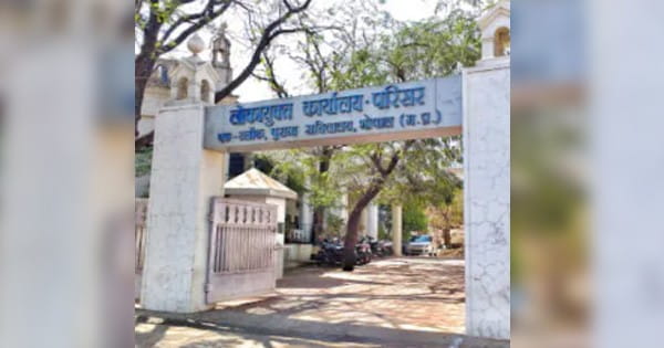 भोपाल में लोकायुक्त का छापा : परिवहन विभाग के दो पूर्व कर्मचारियों के ठिकानों पर सर्चिंग, भारी मात्रा में कैश बरामद