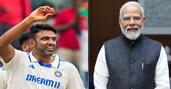 अश्विन के संन्यास पर पीएम मोदी ने भेजा लेटर, 5 पॉइंट्स में लिखा पत्र, कहा- लोग जर्सी नंबर 99 को हमेशा याद करेंगे