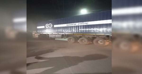 भोपाल : जिस जहर ने छीनी जिंदगी, उसके कचरे से निजात पाने में लग गए 40 साल, 12 कंटेनर में रवाना हुआ जहरीला कचरा