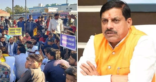 'पीथमपुर में अभी नहीं जलेगा यूनियन कार्बाइड का कचरा', CM ने बुलाई आपात बैठक, बोले- कोर्ट के सामने रखेंगे जनभावना और हालात
