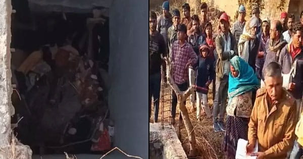 Singrauli News : सेप्टिक टैंक में चार लोगों के शव मिलने से फैली सनसनी, हत्या की आशंका