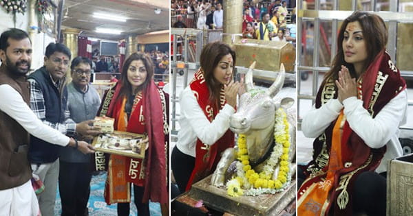 Ujjain News : बाबा महाकाल के दरबार पहुंची अभिनेत्री रिमी सेन, देहरी से दर्शन कर नंदी हाल में लगाया ध्यान, नंदी जी से मांगी मुराद