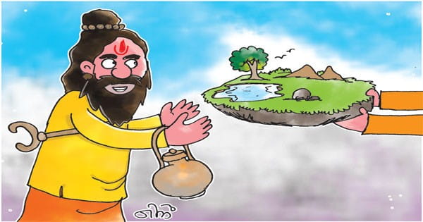 2,400 हेक्टेयर में होंगे स्थाई निर्माण, 2016 में 650 करोड़ के टेम्परेरी काम हटा दिए थे