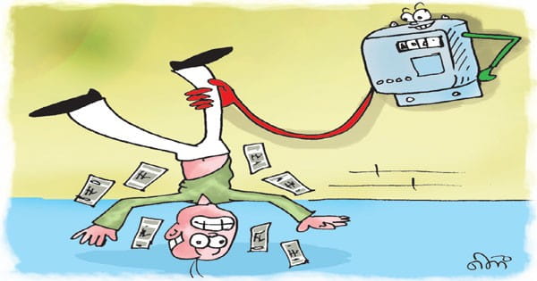 150-300 का स्लैब खत्म होने से 25 लाख लोगों को मिलेगी महंगी बिजली