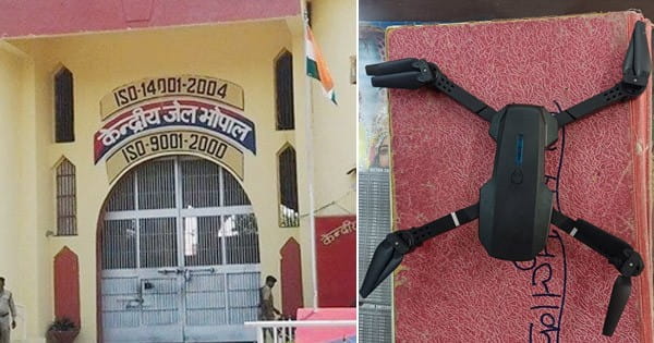 भोपाल सेंट्रल जेल में चाइनीज ड्रोन मिलने का मामला, जिस ब्लॉक में ड्रोन मिला, वहां बंद हैं सिमी के 23 सहित 69 खूंखार आतंकी