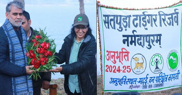 मढई में अनुभूति कार्यक्रम आयोजित, मुख्य न्यायाधीश बोले- पर्यावरण संरक्षण भविष्य और वर्तमान की बड़ी जरूरत, बच्चों की भूमिका अहम
