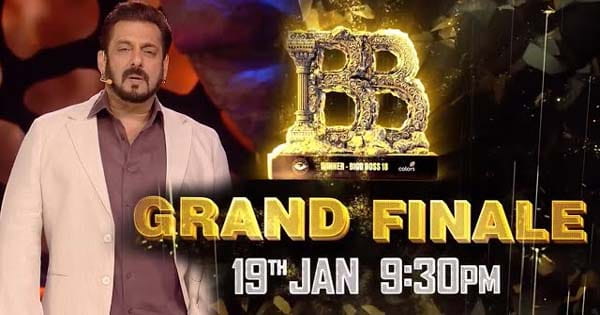 Bigg Boss 18 Grand Finale : 19 जनवरी को बिग बॉस 18 का ग्रैंड फिनाले, ट्रॉफी का पहला लुक हुआ वायरल, विनर को लाखों की प्राइज मनी