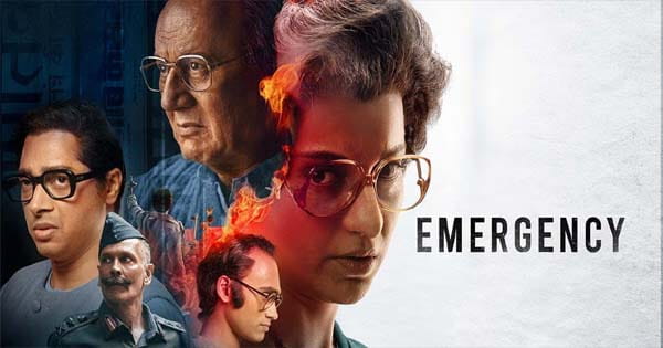 Emergency : बांग्लादेश में बैन हुई फिल्म इमरजेंसी, दोनों देशों के बीच बिगड़ते रिश्तों के कारण रिलीज पर रोक, 17 जनवरी को भारत में देख सकते है फिल्म!