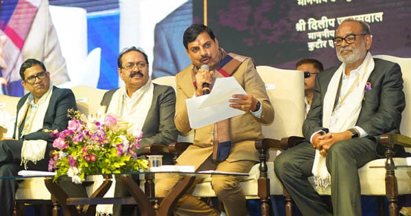 Shahdol Regional Industry Conclave 2025 : 7वीं रीजनल इंडस्ट्री कॉन्क्लेव में 32 हजार करोड़ के निवेश प्रस्ताव, 31 हजार रोजगार के अवसर