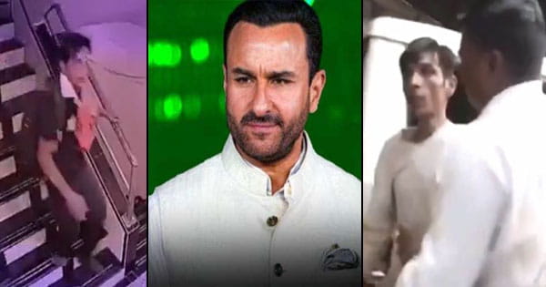 Saif Ali Khan Case : नाम शाहिद... सैफ अली खान के संदिग्ध हमलावर की हुई पहचान, आरोपी पर पहले से दर्ज हैं 5 केस