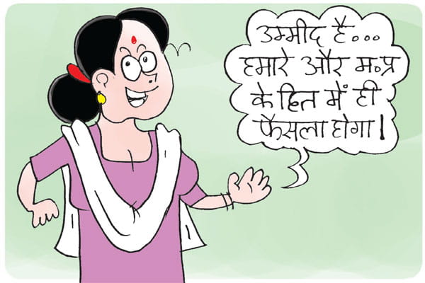 संकल्प: 33%का, जिलाध्यक्ष बनीं 11%