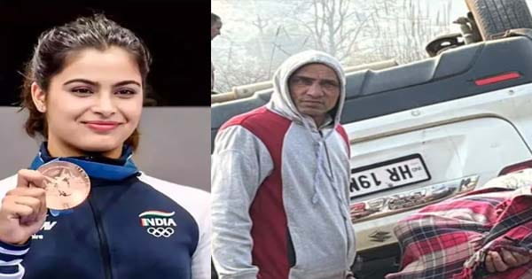 Manu Bhaker: मनु भाकर के नानी और मामा की सड़क हादसे में मौत, तेज रफ्तार कार ने मारी टक्कर
