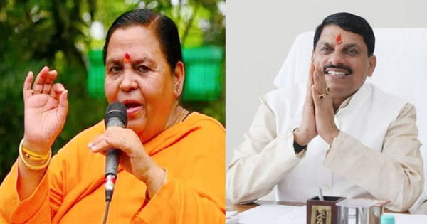 उमा भारती ने की धार्मिक नगरों में शराबबंदी की तारीफ, CM ने धन्यवाद कर लिखा- ये सरकार की प्राथमिकता है और आस्था का सम्मान होगा
