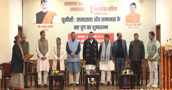 उत्तराखंड में लागू हुआ यूनिफॉर्म सिविल कोड, देश का पहला राज्य बना, सीएम धामी ने रिमोट दबाकर वेब पोर्टल का किया लोकार्पण