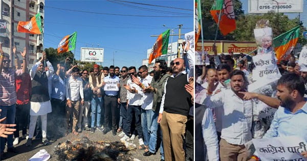 मल्लिकार्जुन खड़गे के महाकुंभ स्नान पर दिए बयान का विरोध, बीजेपी ने फूंका पुतला, कहा- कांग्रेस ने संगम में स्नान कर रहे सभी लोगों का अपमान किया