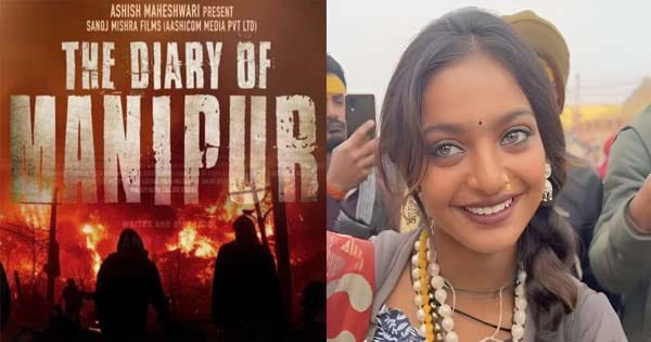 महाकुंभ नहीं, अब फिल्मों में नजर आएगी वायरल गर्ल मोनालिसा, 'द डायरी ऑफ मणिपुर' को किया साइन, दिल्ली और लंदन में होगी शूटिंग