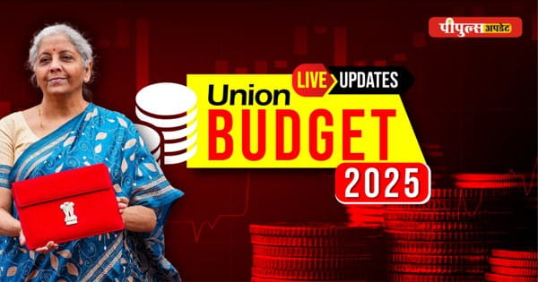 Union Budget 2025 : सभी जिलों में बनाए जाएंगे कैंसर डे केयर सेंटर, बिहार पर फोकस- नेशनल इंस्टीट्यूट ऑफ फूड टेक्नोलॉजी, 3 नए एयरपोर्ट और मखाना बोर्ड बनेगा