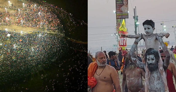 Mahakumbh 2025 : बसंत पंचमी पर तीसरा अमृत स्नान, संतों-महात्माओं पर हेलिकॉप्टर से पुष्पवर्षा; लखनऊ के वॉर रूम से CM योगी कर रहे मॉनिटरिंग
