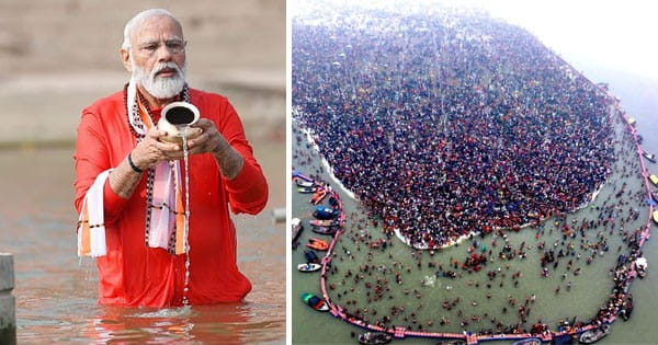 PM Modi Mahakumbh Visit : पीएम मोदी कल त्रिवेणी संगम में करेंगे स्नान, सामने आया पूरा शेड्यूल