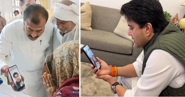 Guna News : गुजरात बस हादसे में घायल श्रद्धालुओं से केंद्रीय मंत्री सिंधिया ने वीडियो कॉल पर की बातचीत, हरसंभव मदद का आश्वासन