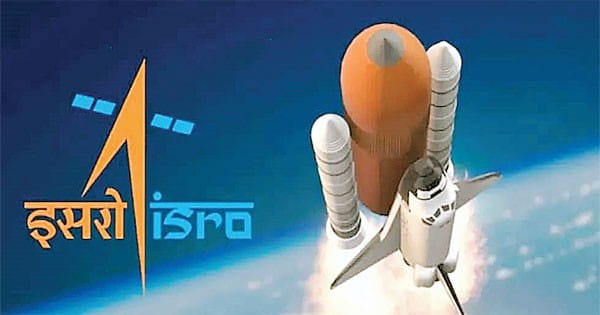 इसरो की एक और उपलब्धि, क्रायोजेनिक इंजन का वैक्यूम इग्निशन का ट्रायल सफल