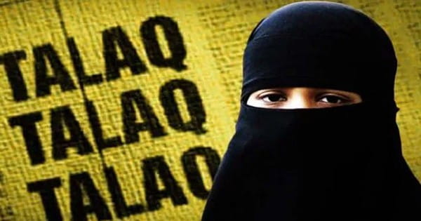 इंदौर में तीन तलाक का चौंकाने वाला मामला, पति ने पत्नी को अनपढ़ और जाहिल कहकर दिया Divorce