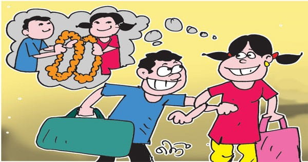 स्कूल ट्रिप में प्यार, घर वालों का शादी से इंकार तो ‘ये जवानी है दीवानी’ फिल्म देखकर छोड़ दिया घर