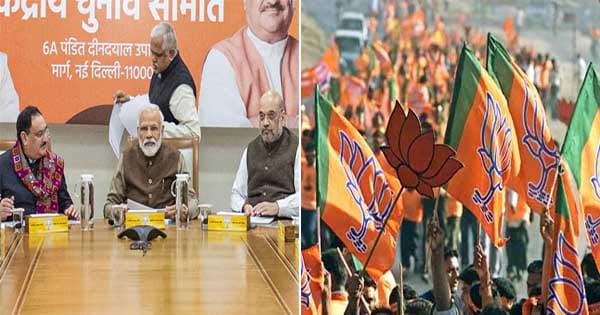 दिल्ली का मुख्यमंत्री कौन? कल विधायक दल की बैठक में मुहर लगाएगी बीजेपी, 18 फरवरी को हो सकता है शपथ समारोह